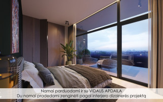 Parduodamas namas Rukainių g., Kalnėnai, Vilniaus m., Vilniaus m. sav., 210 m2 ploto, 2 aukštai 27