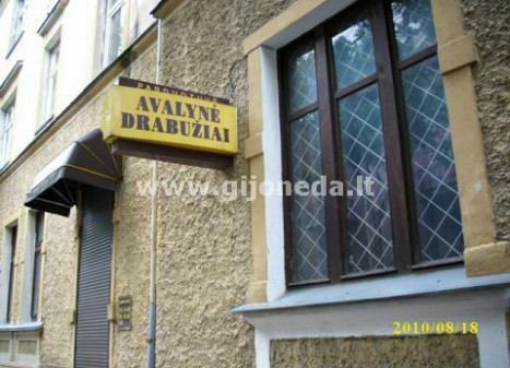 Parduodamos  patalpos J. Karoso g., Centras, Klaipėdos m., Klaipėdos m. sav., 120 m2 ploto