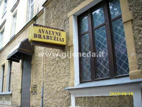 Parduodamos  patalpos J. Karoso g., Centras, Klaipėdos m., Klaipėdos m. sav., 120 m2 ploto 1