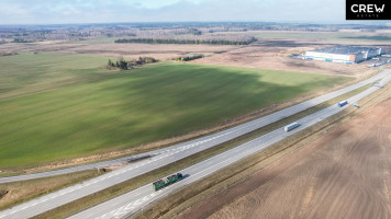 Parduodamas sklypas Panevėžio aplinkl., Šilagalio k., 436 a ploto 3