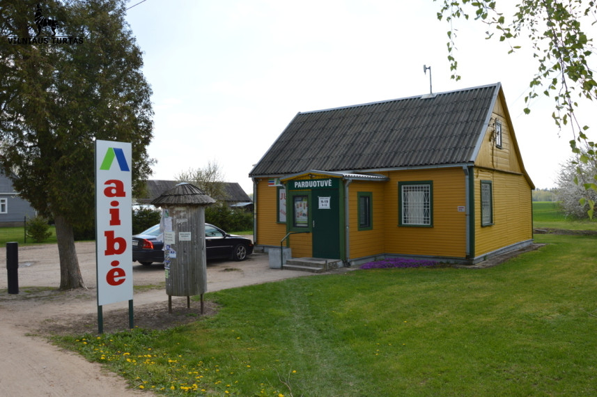 Parduodamas namas Beržų g., Svilių k., Kėdainių r. sav., 164 m2 ploto, 2 aukštai 21