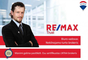 Parduodamas sklypas Bubių k., 25 a ploto 7