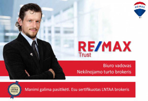 Parduodamas sklypas Jakštaičiukų k., 58 a ploto 7