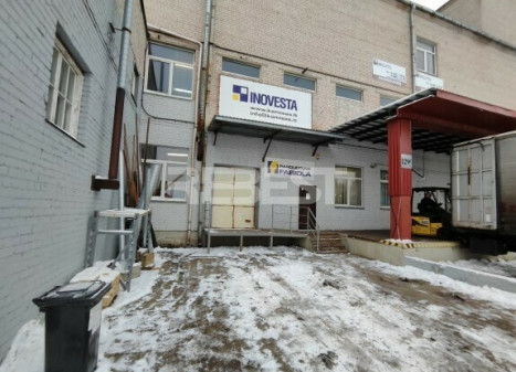 Nuomojamos administracinės patalpos J. Basanavičiaus g., Gubernija, Šiaulių m., Šiaulių m. sav., 124 m2 ploto