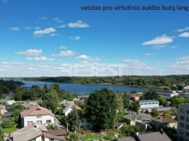 Parduodamas namų valdos paskirties sklypas Trakų g., Centras, Šiaulių m., Šiaulių m. sav., 28.9 a ploto 14