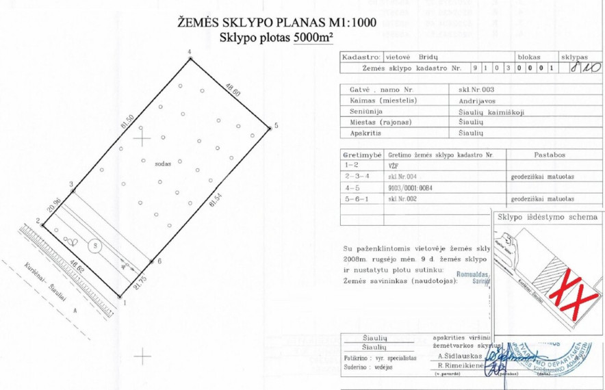 Parduodamas komercinės paskirties sklypas Vilniaus g., Vijolių k., Vijolių k., Šiaulių r. sav., 50 a ploto 5