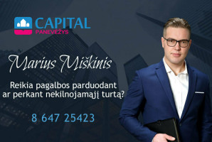 Parduodamas kitos paskirties sklypas Panendrės g., Molainiai, Panevėžio m., Panevėžio m. sav., 7.85 a ploto 8