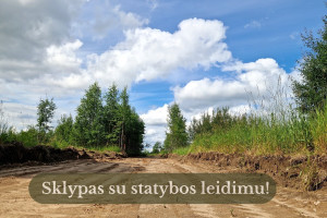 Parduodamas kitos paskirties sklypas Lenktoji g., Daržininkų k., Vilniaus r. sav., 12 a ploto 7