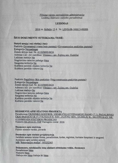 Parduodamas kitos paskirties sklypas Upės g., Lazdynėliai, Gudelių k., Vilniaus r. sav., 450 a ploto 24