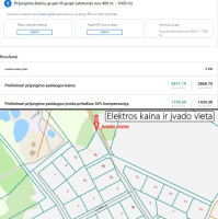 Parduodamas  sklypas Variekos k., Širvintų r. sav., 15.16 a ploto 8
