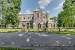 Parduodamas namas Jonavos g., Gegužinės k., Kaišiadorių r. sav., 75 m2 ploto, 1 aukštai 19