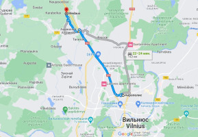 Parduodamas kitos paskirties sklypas Medaus g., Avižienių k., Vilniaus r. sav., 10 a ploto 13