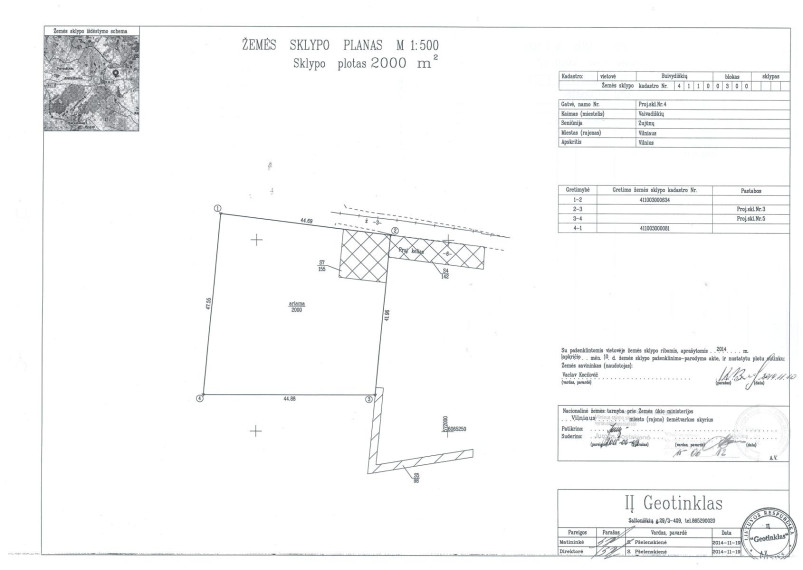 Parduodamas sklypas Papiškių k., Vilniaus r. sav., 20.00 a ploto 6