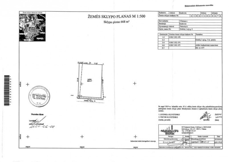 Parduodamas sklypas Pakonių k., Vilniaus r. sav., 6.68 a ploto 6