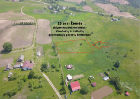Parduodamas sklypas Padvarionių k., 25 a ploto 4