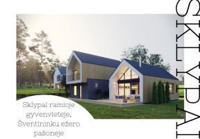 Parduodamas sklypas Šventininkų k., 20 a ploto 12