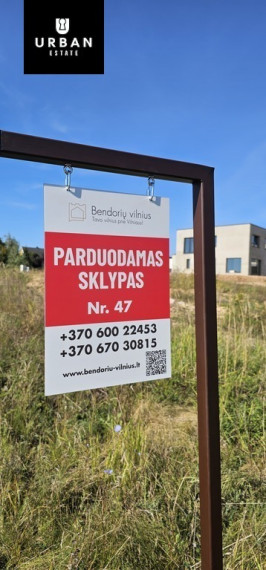 Parduodamas sklypas Bendorių k., su miesto komunikacijomis 1