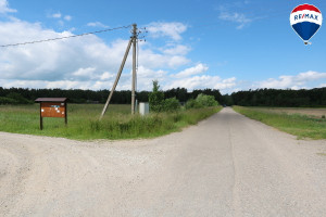 Parduodamas sklypas Vynupės k., 28.55 a ploto 6