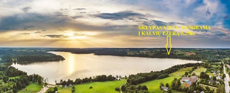 Parduodamas  sklypas Būtkiemio k., Kaišiadorių r. sav., 25 a ploto 2