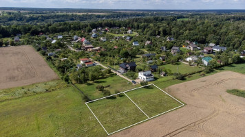Parduodamas  sklypas Rasos g., Bivylių k., Kauno r. sav., 12.61 a ploto 4