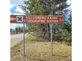 Parduodamas  sklypas Ievos Simonaitytės g., Agluonėnų k., Klaipėdos r. sav., 23 a ploto 1