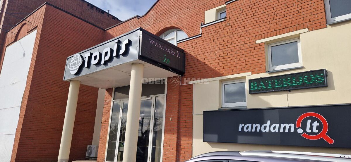 Parduodamos administracinės, kitos paskirties patalpos Vakarinė g., Panevėžio m. sav., 1657.54 m2 ploto 25