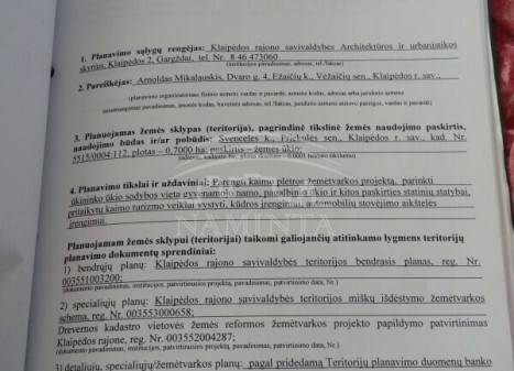 Parduodamas  sklypas Svencelės k., Klaipėdos r. sav., 69 a ploto