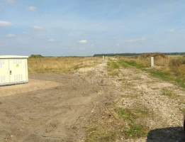 Parduodamas  sklypas Šlapšilės k., Klaipėdos r. sav., 16 a ploto 4