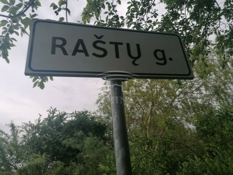 Parduodamas sklypas Pangesų k., Klaipėdos r. sav., 67 a ploto 4