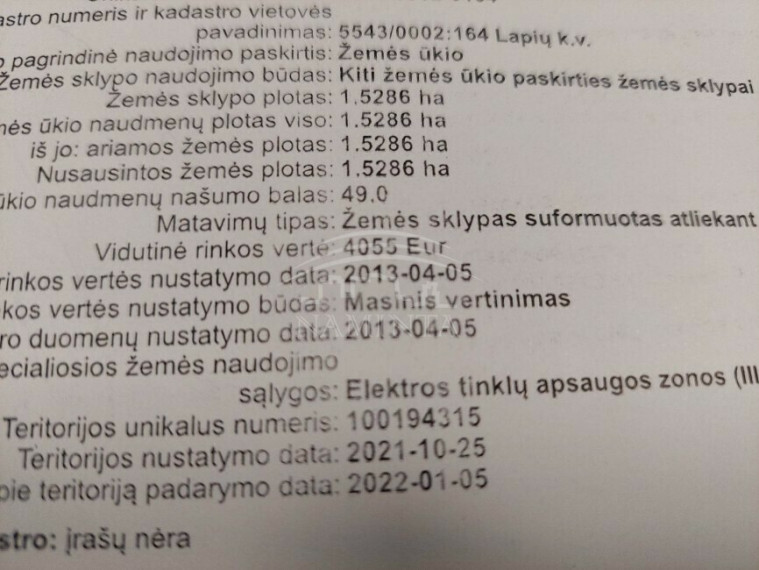 Parduodamas sklypas Utrių k., Klaipėdos r. sav., 152 a ploto 1