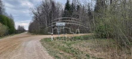 Parduodamas  sklypas Šiūparių k., Klaipėdos r. sav., 12 a ploto 8