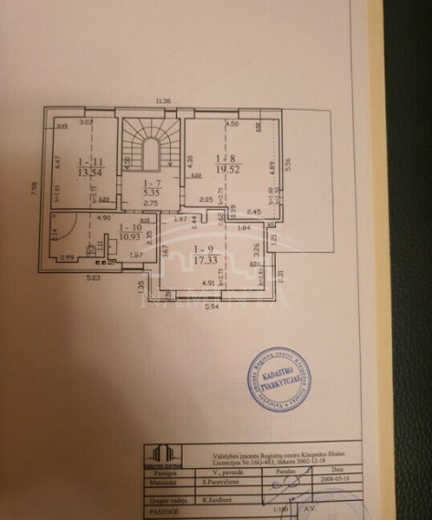 Parduodamas namas Normantų k., Klaipėdos r. sav., 151 m2 ploto, 2 aukštai 1
