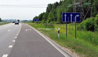 Parduodamas kitos paskirties sklypas Šakinių k., Klaipėdos r. sav., 45.15 a ploto 8
