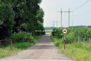 Parduodamas kitos paskirties sklypas Šakinių k., Klaipėdos r. sav., 45.15 a ploto 10