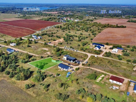 Parduodamas namų valdos sklypas Trakų r.,  Skynimų k., su ūkiniu pastatu 48 kv.m ploto 1