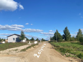 Parduodamas namų valdos sklypas Trakų r.,  Skynimų k., su ūkiniu pastatu 48 kv.m ploto 17