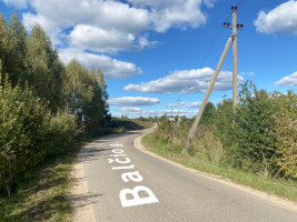 Parduodamas namų valdos sklypas Trakų r.,  Skynimų k., su ūkiniu pastatu 48 kv.m ploto 18