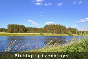 Parduodamas 95.45 a ploto sklypas Pirčiupių kaime prie  magistralinio kelio A4 Vilnius-Druskinninkai 4