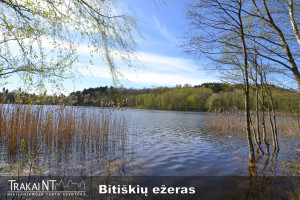 Parduodamas sklypas Kudrionių k. 1B, 95.7 a ploto 9