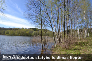 Parduodamas sklypas Kudrionių k. 1B, 95.7 a ploto 11