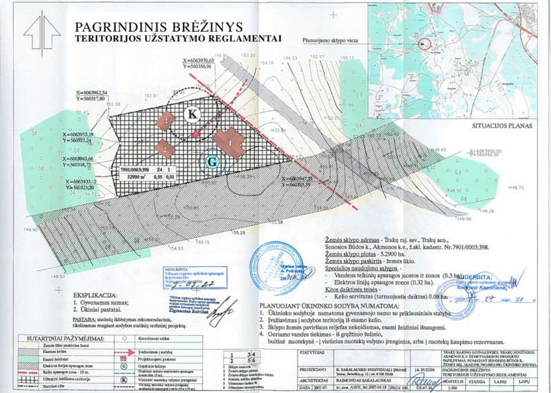 Parduodamas sklypas ūkininko sodybai Trakų r., Senosios Būdos k., 5,47 ha ploto 4