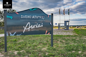 Parduodamas sklypas Liepų g., Bajoruose, Vilniuje, 10.08 a ploto 14