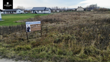 Parduodamas sklypas Viduklės g., Raseiniuose, 31.93 a ploto 17
