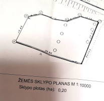 Parduodamas namas Šulininkų, Šulininkų k., Trakų r. sav., 69.58 m2 ploto, 1 aukštai 24
