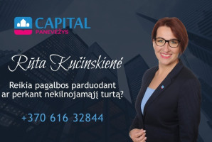 Nuomojamos  patalpos Klaipėdos g., Klaipėdos, Panevėžio m., Panevėžio m. sav., 97.02 m2 ploto 18