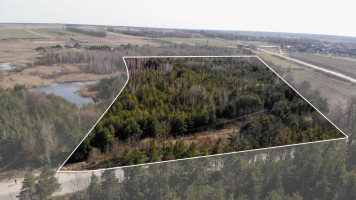 Parduodamas  sklypas Bubių k., Kauno r. sav., 400 a ploto 5