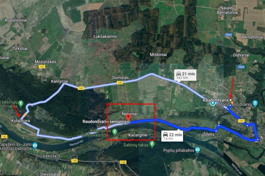 Parduodamas  sklypas Karnavės k., Kauno r. sav., 166 a ploto 7