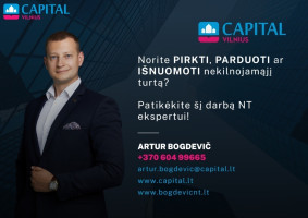 Parduodamas namas Vilnelės g., Sadūniškių k., Vilniaus r. sav., 64.22 m2 ploto, 1 aukštai 26