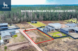 Parduodamas kitos paskirties sklypas Užuovėjos, Kalino k., Vilniaus r. sav., 10 a ploto 1