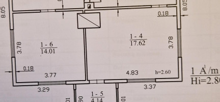 Parduodamas namas Eidukių g., Šakynos mstl., Šiaulių r. sav., 73.51 m² ploto 3 kambariai 16